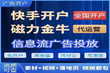 百度SEM竞价优化技巧：案例分析及实操